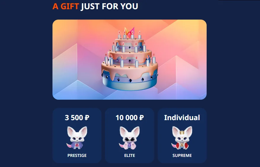 Monro Casino bonus